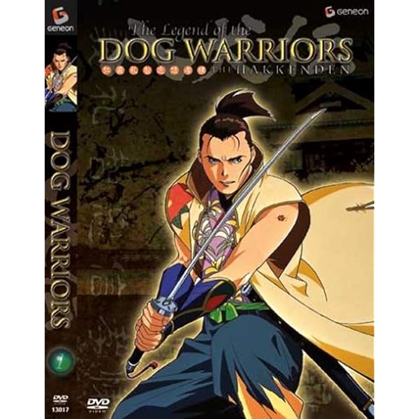 その他 ZENPEN/COWHEN [DVD] Amazon.com: Dog Warriors - Hakkenden 2 (Full Sub) : Dog